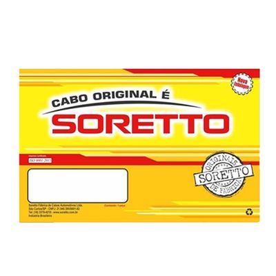 cabo-freio-pcx-150-B-traseiro-longo-42039